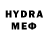 МЕТАДОН methadone Debiloit