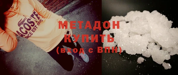 2c-b Киреевск