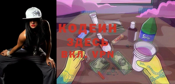 2c-b Киреевск
