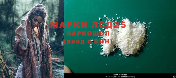 твердый Киренск