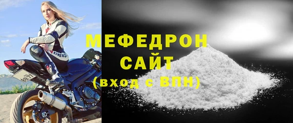 марихуана Кинешма