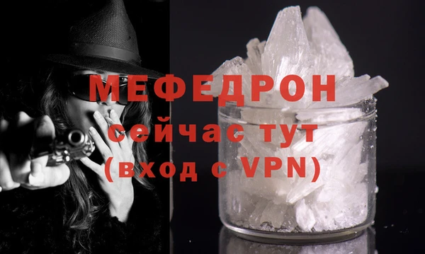 2c-b Киреевск