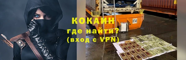 2c-b Киреевск