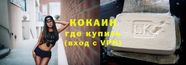 твердый Киренск