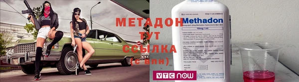 твердый Киренск