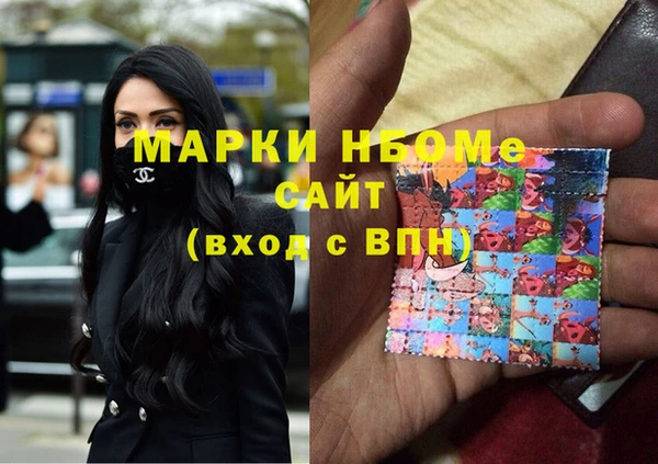 твердый Киренск