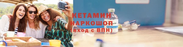 марихуана Кинешма