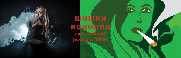 2c-b Киреевск