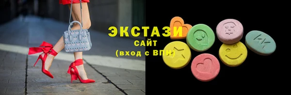 твердый Киренск