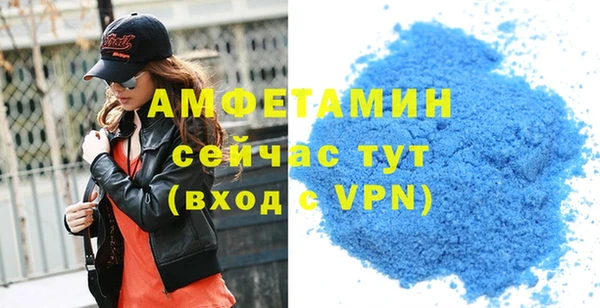 таблы Карталы