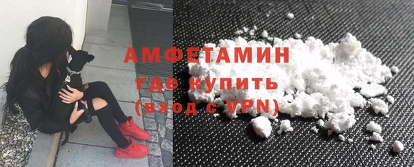 марихуана Кинешма