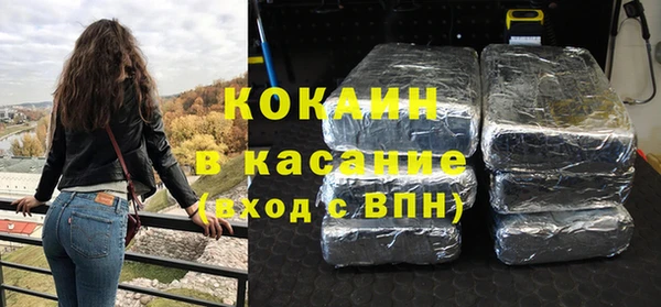 твердый Киренск
