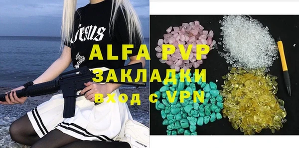 твердый Киренск