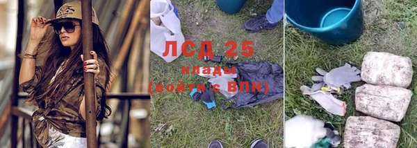 2c-b Киреевск