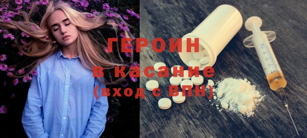 твердый Киренск