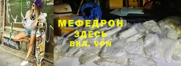 2c-b Киреевск