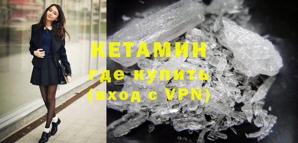 твердый Киренск