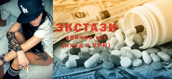 твердый Киренск