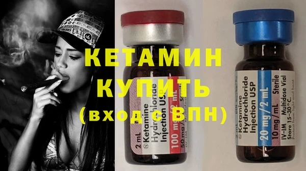 2c-b Киреевск