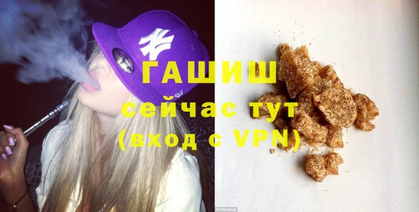 2c-b Киреевск