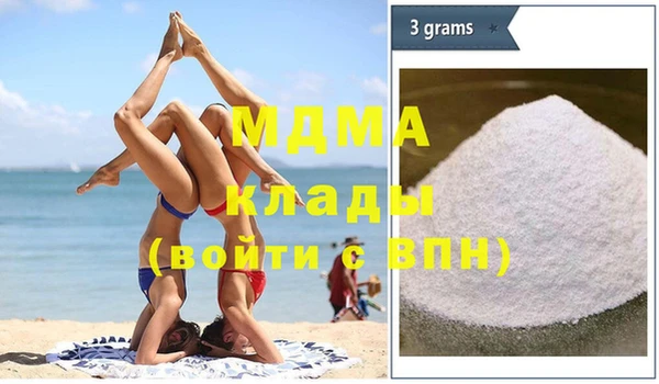 твердый Киренск