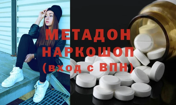 героин Карпинск