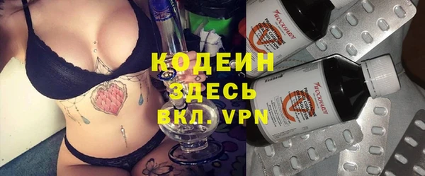 2c-b Киреевск