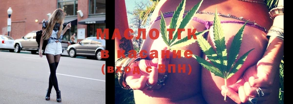 твердый Киренск