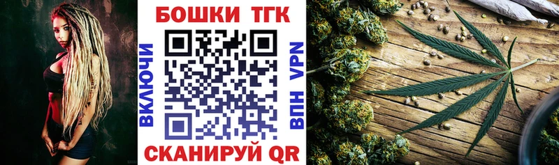 МАРИХУАНА VHQ  наркошоп  Новошахтинск 